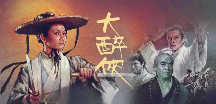 深夜视频主推 零点之后的第七分钟